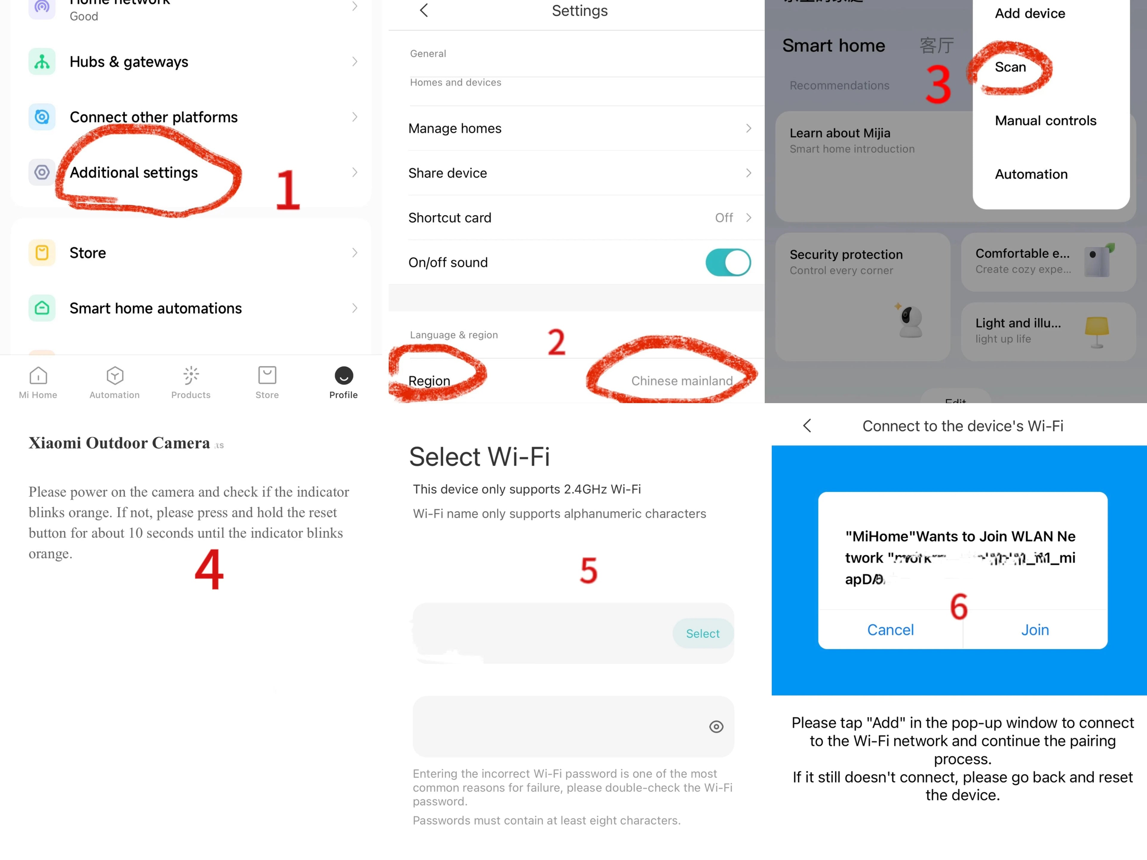 Xiaomi Mi 2K Smart Guard