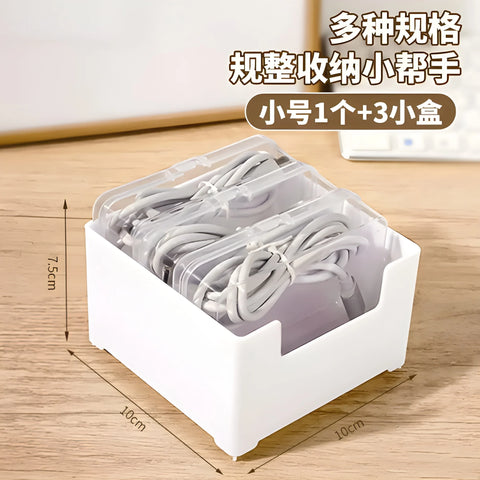 Cable Organizer Box – Tangle-Free Desk Storage Solution