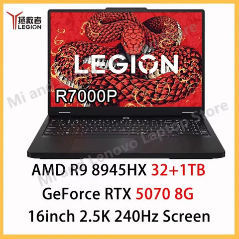 Lenovo Legion R7000P 2025 – RTX Gaming Power Laptop