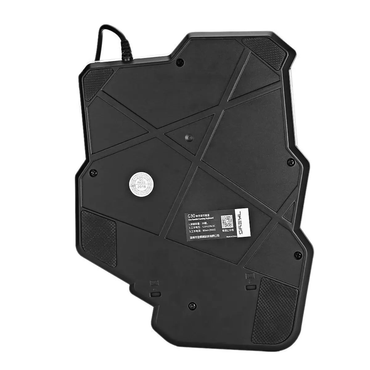 The textured underside of a portable compact half-keyboard designed for stable competitive performance