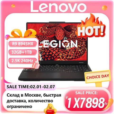 Lenovo Legion R7000P 2025 – RTX Gaming Power Laptop