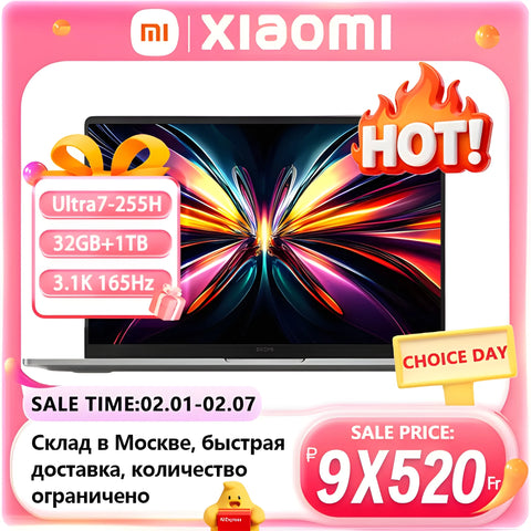 REDMI Book Pro 16 – Ultra Performance Creator Laptop 2025