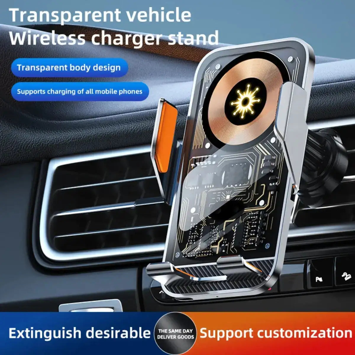 Transparent wireless car mount with fast charging for safer hands-free dashboard navigation
